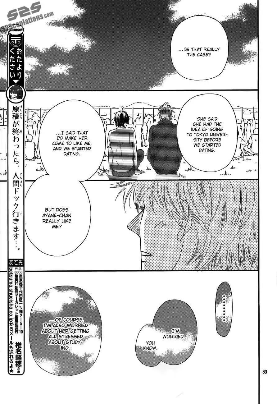 Kimi Ni Todoke Chapter 90 33